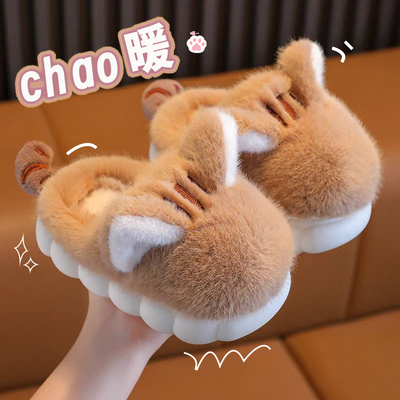 儿童棉拖鞋新款可爱卡通保暖