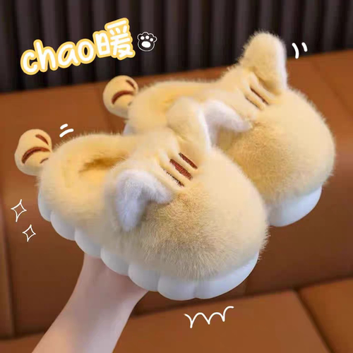 儿童棉拖鞋女童秋冬季萌趣小猫咪