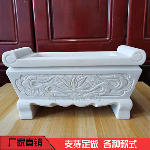 石雕香炉长方形天然汉白玉青石墓地祠堂寺庙烧香户外供奉插香摆件