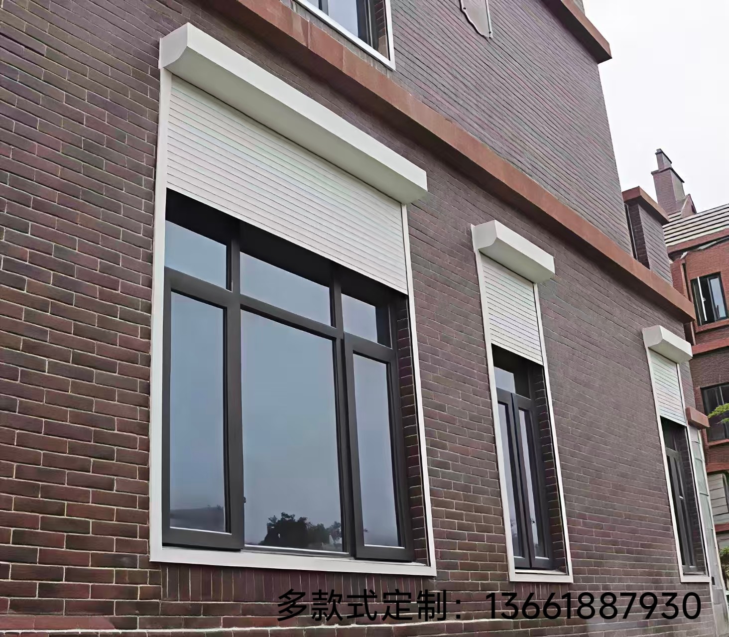 多款式防盗遮阳卷帘窗铝合金电动别墅防盗窗电动阳台透明卷帘门,全屋定制,进户门,淘宝优惠券,粉丝福利购,淘宝优惠卷