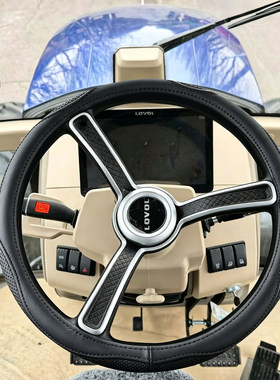 华夏XT1004拖拉机方向盘套华夏XTC2004 HX2204农用机专用真皮把套