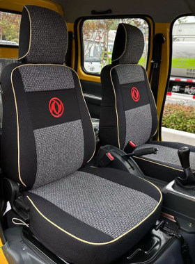 东风小霸王W08 W18途逸T3Q东风福小瑞M5载货车EV150 EV80专用座套