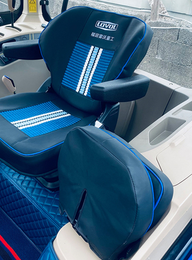 四代雷沃欧豹拖拉机座套雷沃M2004 1204 2404 1604 1804 2104坐套