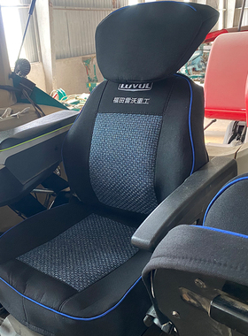 雷沃阿波斯P2404-7V拖拉机座套P1204-4P M2004-5RP MR2104坐椅套