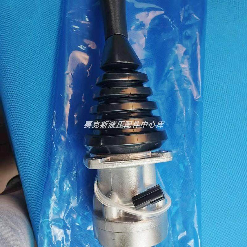 挖掘机配件 沃尔沃55三一135现代-7-9日立200挖机操作杆手柄总成