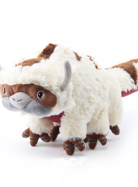 降世神通牦牛玩偶飞天野蛮神牛毛绒公仔六脚阿帕Appa玩具安昂公仔