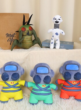 致命公司囤积虫公仔员工毛绒玩偶Lethal Company周边室内怪物丑虫