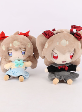 可爱神经大人玩偶Neuro-sama毛绒公仔Twitch主播周边呆萌Evil娃娃