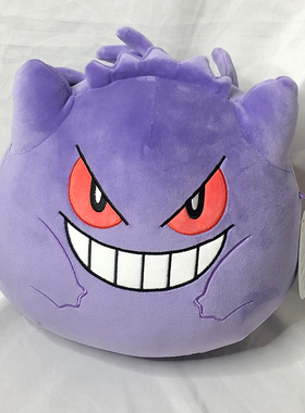 圆滚滚耿鬼公仔精灵宝可梦Gengar幽灵鬼鬼毛绒玩偶暗黑系神奇宝贝