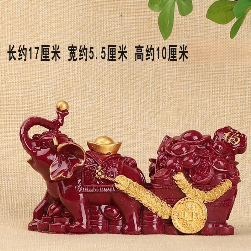 朱砂紫金砂大象摆件招财聚宝盆办公室酒柜桌面装饰品家居客厅礼品