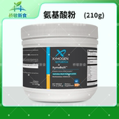 210g 保税现货 复合氨基酸粉 Fruit Punch Xymogen XymoBolX