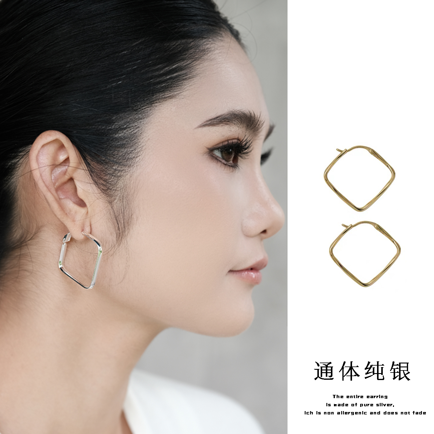 通体S925纯银 波纹耳圈大圆圈耳环夸张素圈几何碎冰耳环菱形耳扣