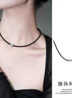 纯银 黑玛瑙珍珠渐变丝拉丝猫眼银球项链小众高级感925银锁骨颈链