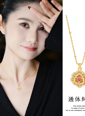 通体925纯银四合如意珐琅珍珠项链新中式锁骨链礼物古法金拉丝