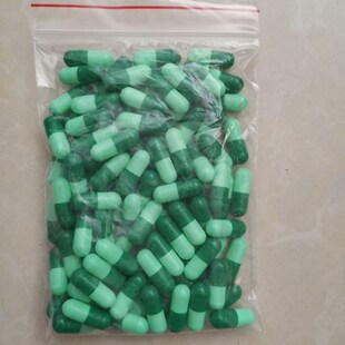 羔羊软瘫胶囊小羊羊羔病危急救瘫软瘫痪重病走路不稳不吃奶腹胀软