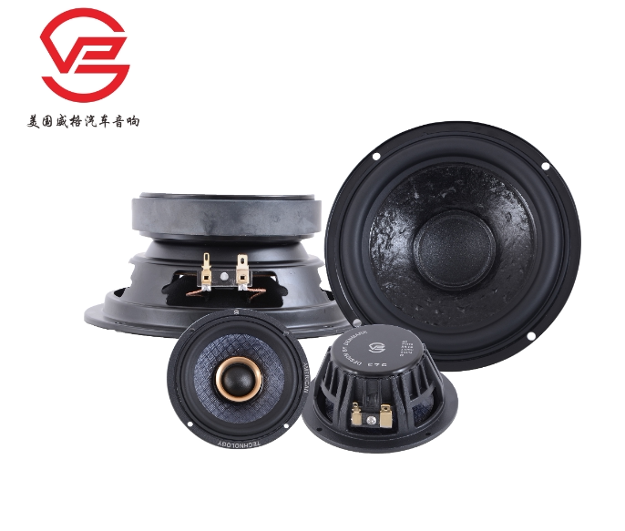 威格汽车音响改装E7.3同点声源三分频套装喇叭6.5超重低音扬声器