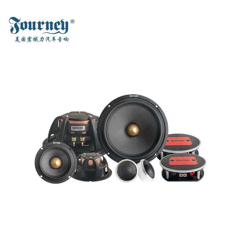 震撼力X6.3三分频套装喇叭汽车音响6.5寸车载扬声器发烧高品质