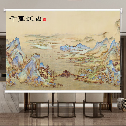 2026新款遮光窗帘升降卷拉式卷帘