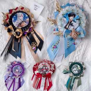 孤品 原神吧唧托手作洛丽塔谷美填充配饰二次元痛包华丽款徽章托