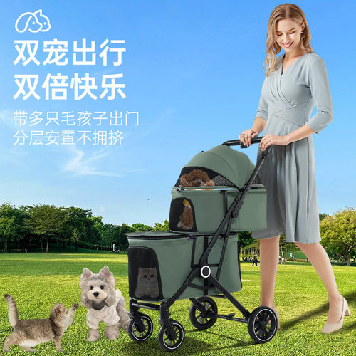 双层一键折叠宠物外出手推车轻便狗狗猫咪轻便推车小型犬四轮减震