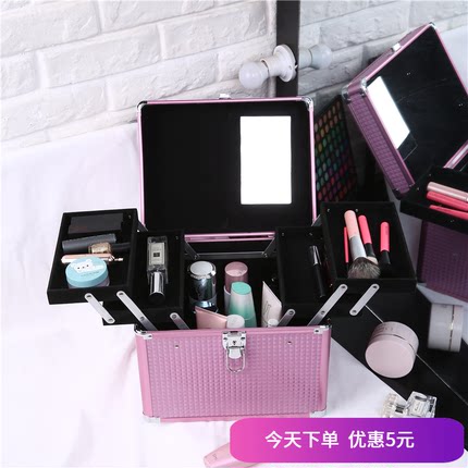 化妆包大容量多功能便携化妆箱手提大号网红多层收纳箱纹绣工具箱