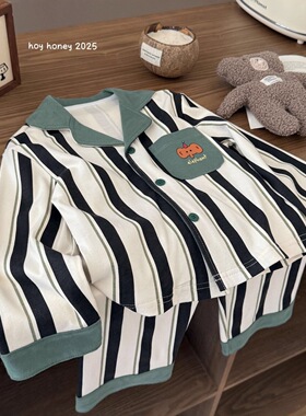 大小卷Heyhoney儿童25春秋新款条纹家居服睡衣男童秋款棉毛套装