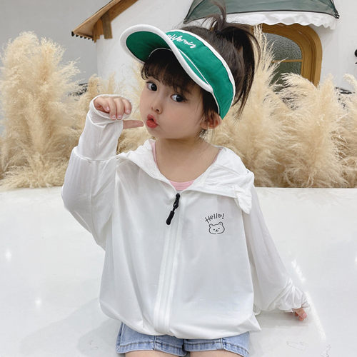夏季儿童小熊冰丝防晒衣韩版女童防晒服防紫外线宽松透气亲子外套