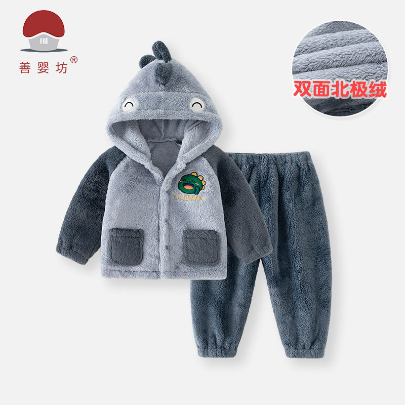 宝宝睡衣套装2025秋冬新款儿童卫衣裤子婴儿衣服水貂绒加厚