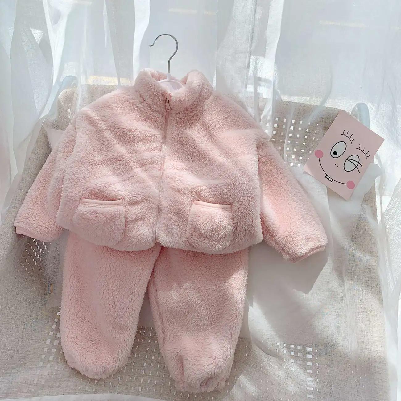 儿童秋冬款套装男女童法兰绒加绒洋气时髦家居服睡衣两件套装