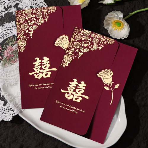 【50张/免费打印】请柬结婚请帖
