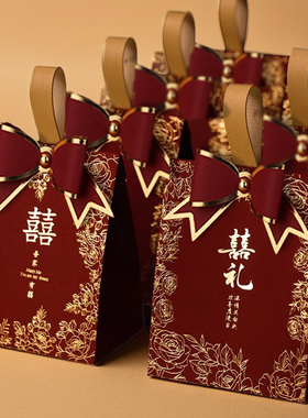 喜糖盒子结婚专用批发糖果礼盒婚礼喜糖袋子装糖果包装盒手提空盒