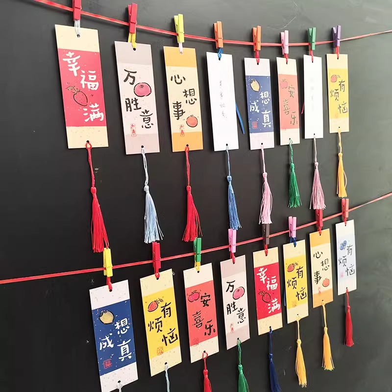 心愿卡片悬挂贺卡吊卡许愿牌