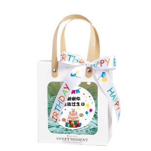 礼品袋儿童生日幼儿园伴手礼物包装袋零食小玩具手提袋子透明礼盒