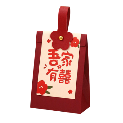 2025新款喜糖盒子结婚高级手提
