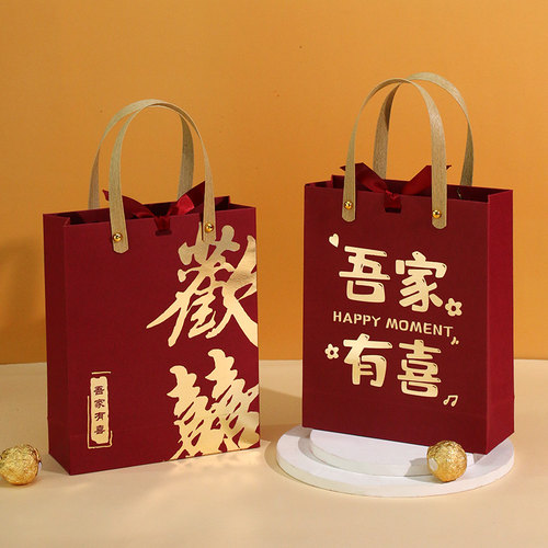 结婚喜糖袋中国风手提