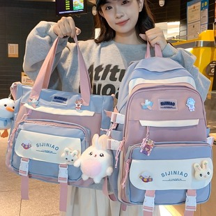 书包减负护脊女生初中大容量双肩包轻便小学高中学生简约撞色背包