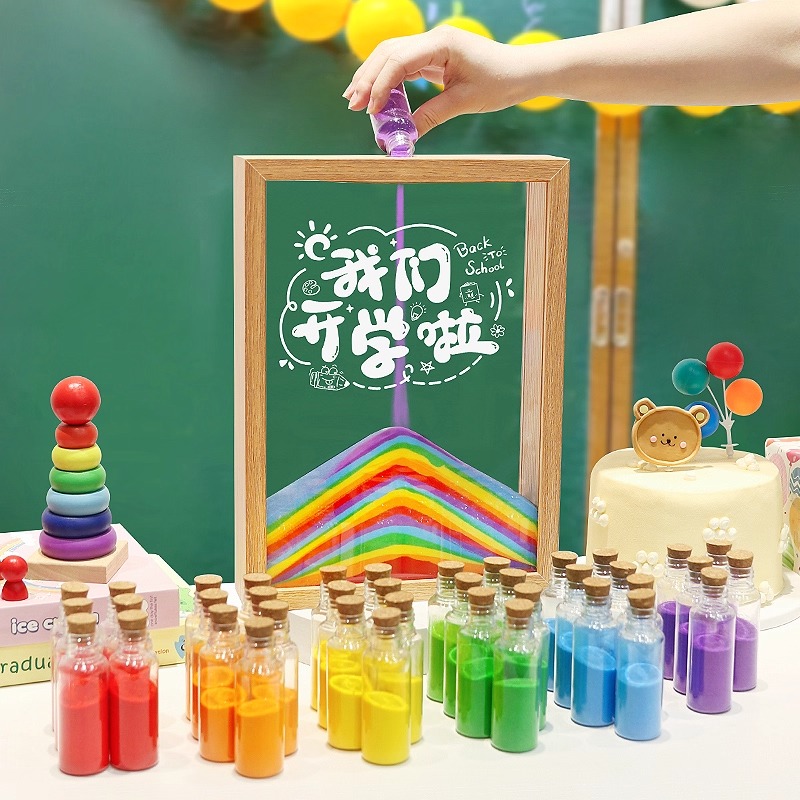 开学仪式感氛围装饰场景布置流沙画签到相框幼儿园新学期入学典礼图片