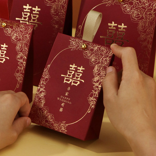 手提高级感纸盒结婚喜糖盒