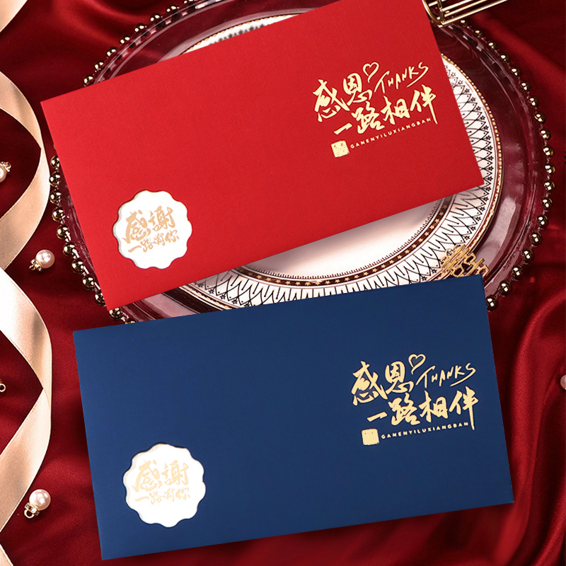 商务贺卡定制公司logo祝福语