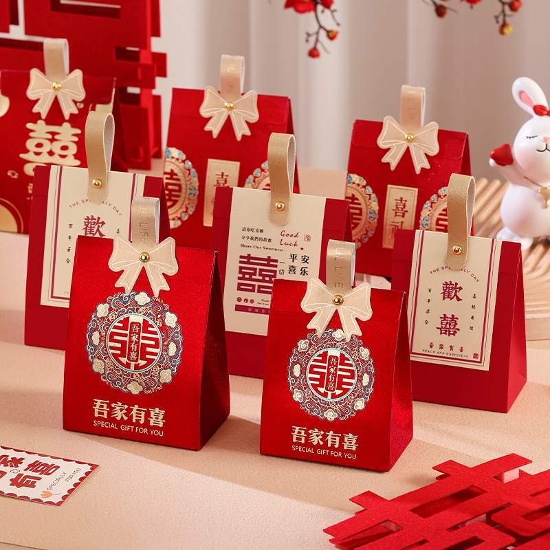 结婚喜糖盒浪漫喜事高级感小众