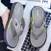 潮流防滑室内外耐穿舒适百搭耐磨厚底户外人字拖鞋 男款 人字拖夏季