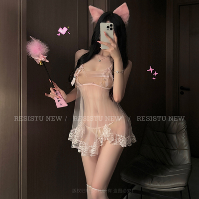 Resistu纯欲少女私房内衣