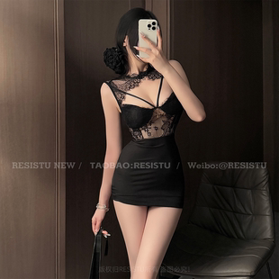 RESISTU雾里看花 气质睫毛蕾丝睡裙镂空收腰性感包臀深V睡裙女