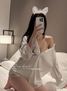 RESISTU 今夜不回家 性感薄款冰丝男友风衬衫女 诱惑家居服睡衣裙