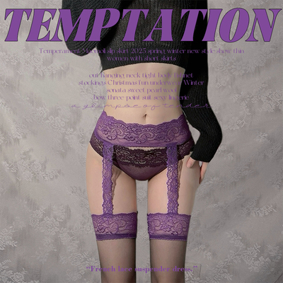 RESISTU性感蕾丝透肉过膝丝袜