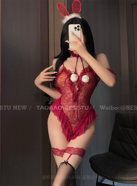RESISTU乱室情人性感蕾丝透视兔女郎cospy制服角色扮演显身材连体