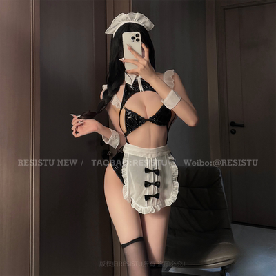 RESISTU甜美三点式内衣