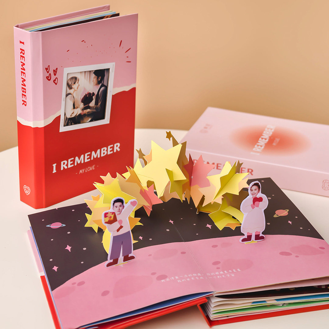 狮定定制照片立体书用心礼物