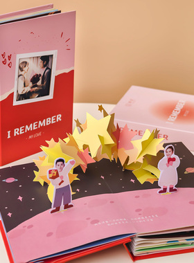 狮定我记得定制照片成品立体书纪念生日圣诞节礼物送男女闺蜜朋友