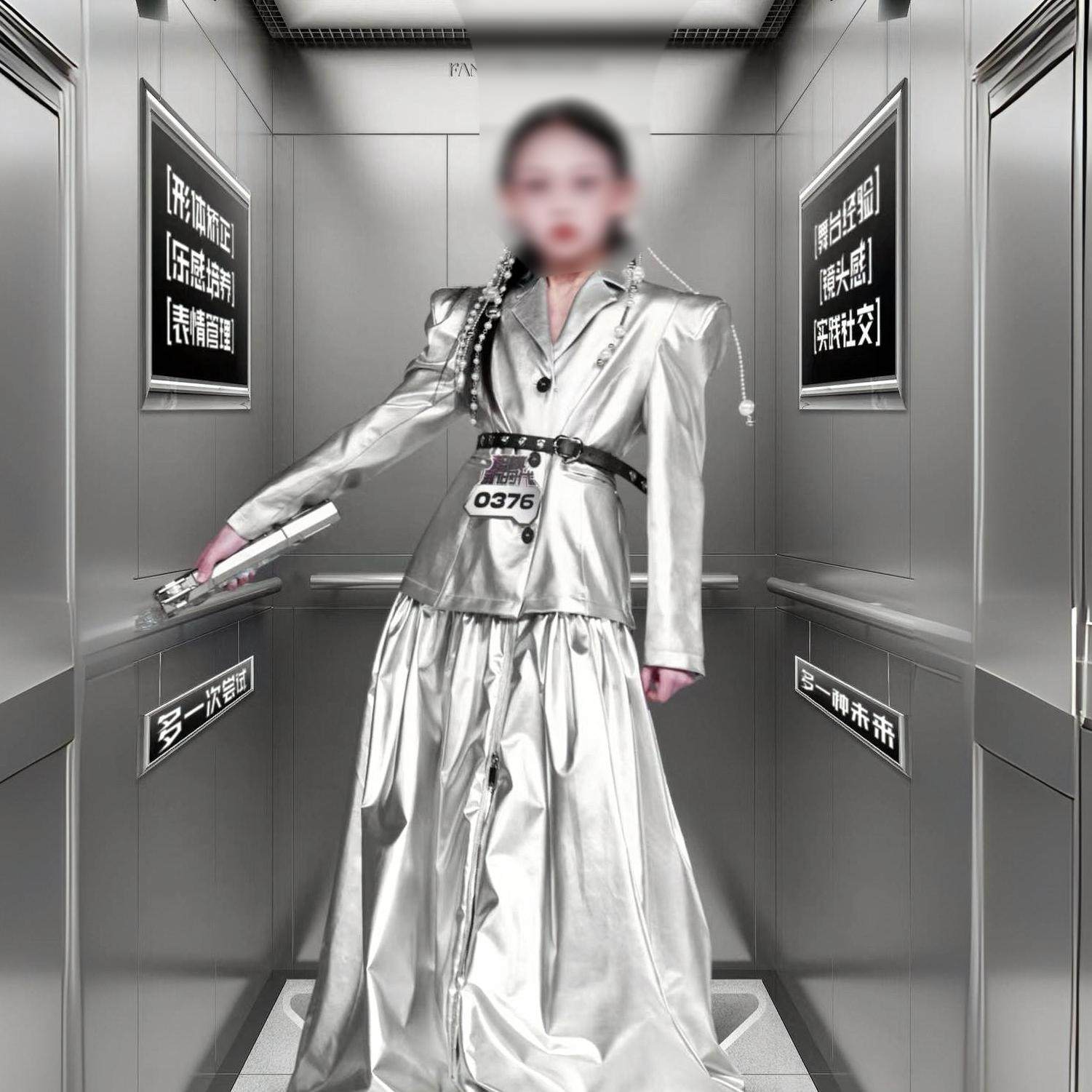 政宇轩男女同款科技风走秀风衣